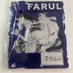 ONE PIECE アクリルブロックチャーム　一番くじ　ファルル