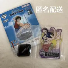 一番くじ ワンピース アクリルスタンド ニコ・ロビン 海賊王への道