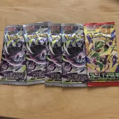 ポケモンカードゲーム メガブレイブ ストームエメラルダ 未開封パック