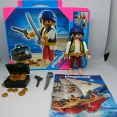 2025年最新】プレイモービル 廃盤の人気アイテム - メルカリ