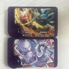 ポケモンフレンダ　ベストタッグ　 ミューツー　ルカリオ