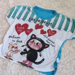 猫とクマのプリント半袖Tシャツ 100サイズ