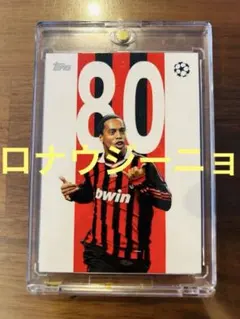 Item thumbnail for item 3c0efadb-423e-4710-83d1-ab1c74330974