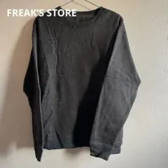 FREAK'S STORE トレーナー 裏起毛　フリークスストア