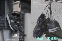 2025年最新】m991 dggの人気アイテム - メルカリ