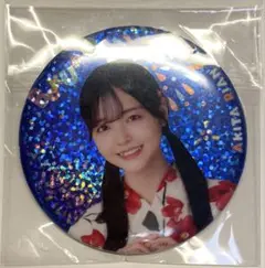 秋田莉杏 僕が見たかった青空 うちわキーホルダー