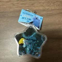 PUPPET SUNSUN ぷかぷかキーホルダー（レモン）