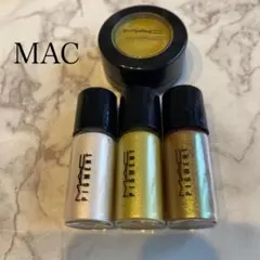 MAC 4点セット ピグメント エレクトリック アイシャドウ