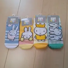 【訳あり】ミッフィー 靴下 20 21 22 23 24 ソックス 4点