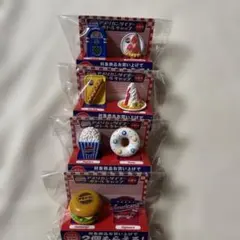 PEPSI アメリカンダイナー ボトルキャップ 全8種