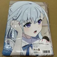 ナナナ・アーツ リゼ・ヘルエスタ 抱き枕カバー スク水ver. にじさんじ