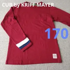 むくげ様 リクエスト 2点 まとめ商品