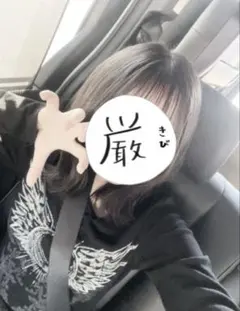SHEIN Y2K 長袖 天使の羽