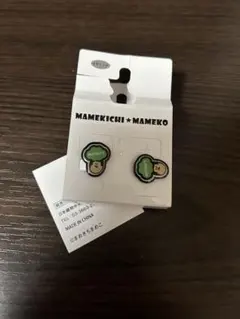 【最終価格】まめきちまめこ イヤリング