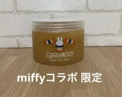 giovanniジョヴァンニ シュガー ボディスクラブ ゴールデンハニー340g