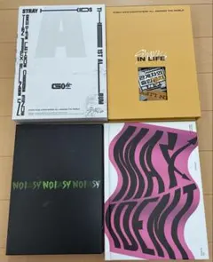 Stray Kids スキズ アルバム　まとめ売り　トレカ付き 2026年最新】スキズ アルバム まとめ売りの人気アイテム - メルカリ