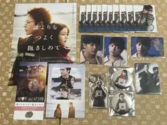 久保史緒里 アクスタ