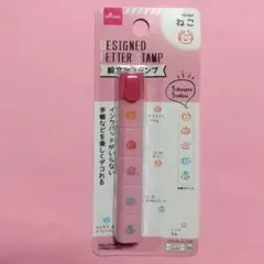 이모티콘 스티커 고양이