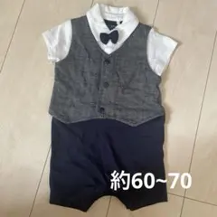 ベビーロンパース フォーマル 男の子用