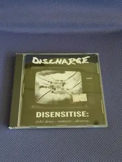 discharge 洋楽