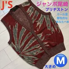 2025年最新】ジャンボ尾崎 j sの人気アイテム - メルカリ