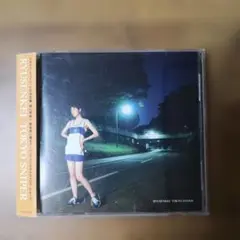 2025年最新】流線形 TOKYO SNIPERの人気アイテム - メルカリ