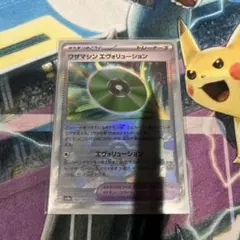 サンボ様 リクエスト 2点 まとめ商品