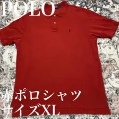 POLOラルフローレ赤ポロシャツ　US規格　サイズXL