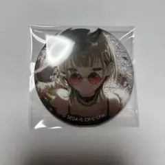 プロセカ44b ウルトラC 小豆沢こはね　グリ缶