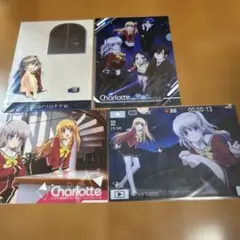 Charlotte シャーロット 設定資料集 原画集 ミニファンブック - メルカリ