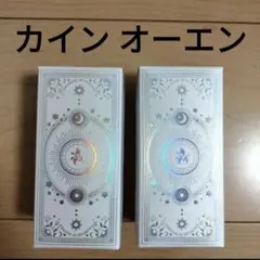 まほやく オードトワレ 香水 カイン オーエン 50ml 2026年最新】まほやく 香水 オーエンの人気アイテム - メルカリ
