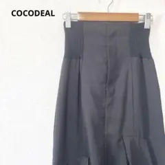 COCODEAL ニットコルセットア シメティアードスカート