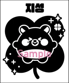 ペンライトステッカー デザイン 2025年最新】ペンライト ステッカー オーダーの人気アイテム - メルカリ