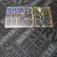 ARC REALITY COMPLEX 4枚