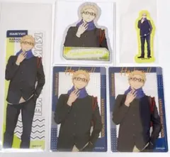 ハイキュー!! 冬制服ver. クリアカード ステッカー ブックマーク 月島蛍