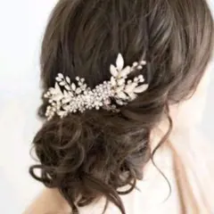 ブライダル ヘアアクセサリー ヘッドドレス コーム付き 2個セット J-1