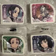 鬼滅の刃 くら寿司 消しゴム 竈門炭治郎 猗窩座 冨岡義勇 胡蝶しのぶ