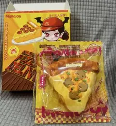 Mellojoy キングオブバーガー 和風チキンカツバーガー - メルカリ
