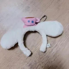 シナモロール ミニカチューシャマスコットホルダー