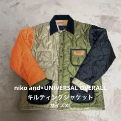 niko and×UNIVERSAL OVERALL キルティングジャケット