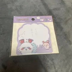 ちいかわモモンガ　付箋紙