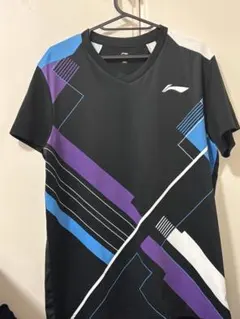 Item thumbnail for item 951c606c-8d4f-4131-93c0-055978e61ebd