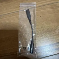 Item thumbnail for item 194323e2-e23c-4a78-8e6e-5ae6908facbd