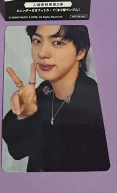 RUNSEOKJIN 第2弾 特典 トレカ