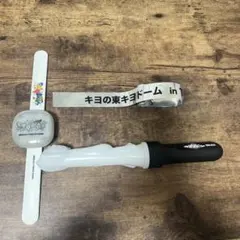 キヨ 落下物 銀テープ ペンライト 2025年最新】銀テープ キヨの人気アイテム - メルカリ