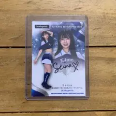 BBM 2025 チアリーダー Seina 直筆サインカード‼︎