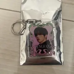 2026年最新】許豊凡 アクスタの人気アイテム - メルカリ