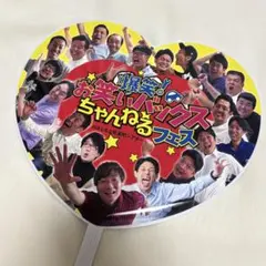 2025年最新】ジェラードン グッズの人気アイテム - メルカリ