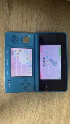 Nintendo 3DS 本体 ライトブルー