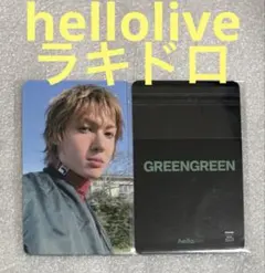 CORTIS GREEN GREEN hellolive ラキドロ ジュフン - メルカリ